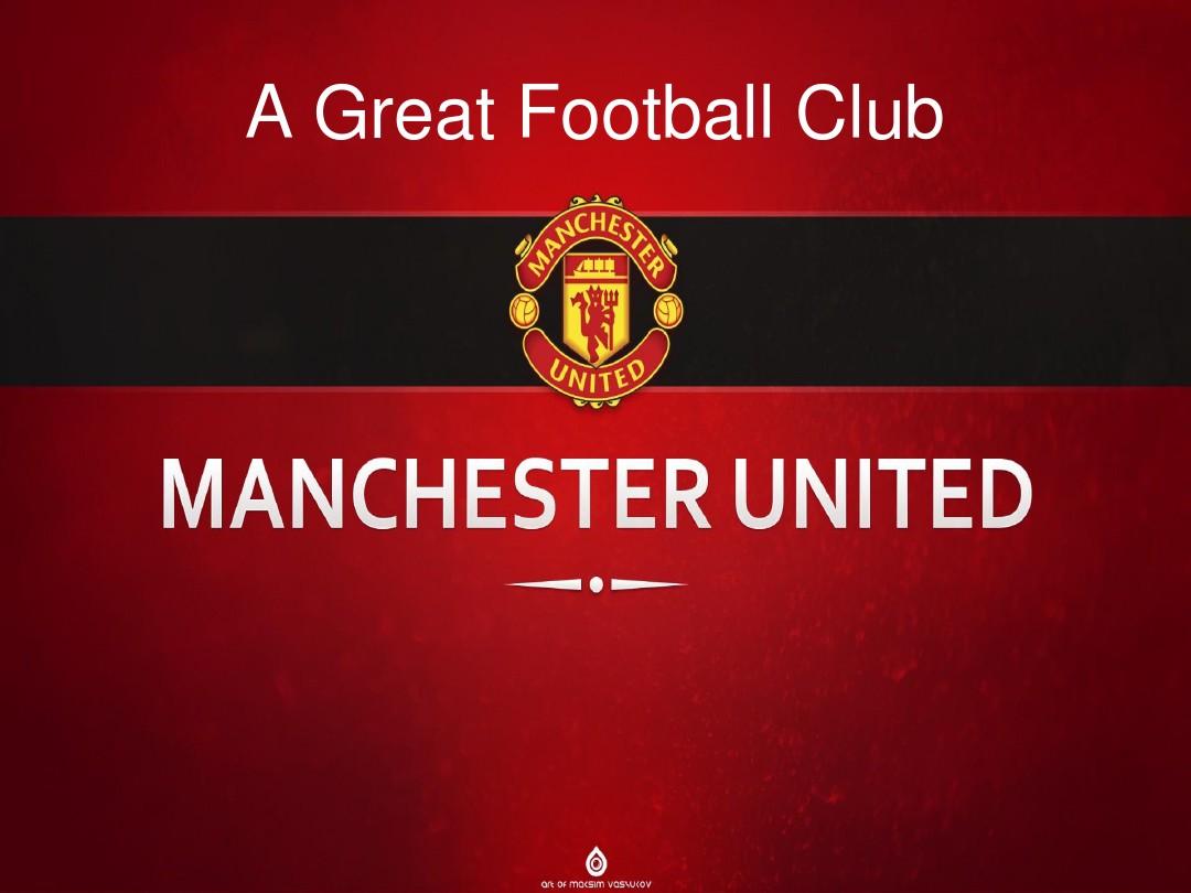 上为家人争 上为家人争